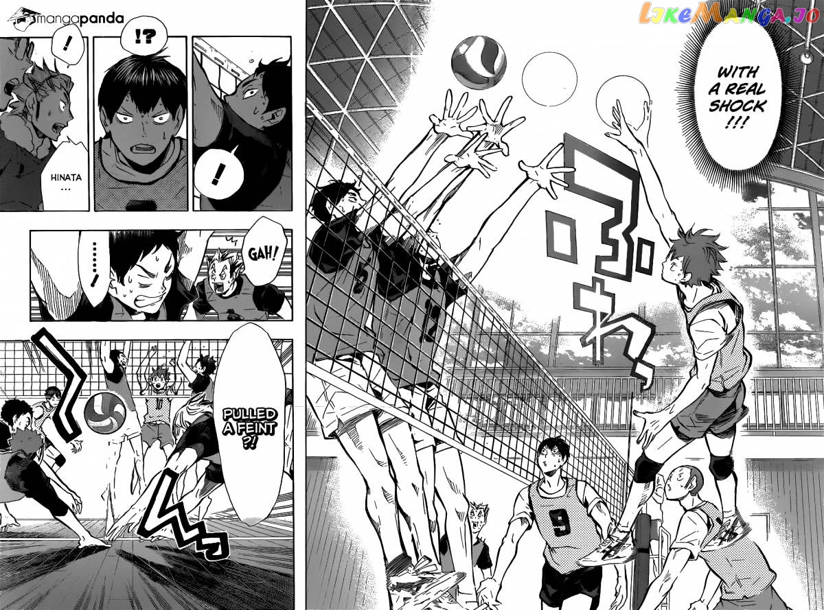 Haikyuu!!, Chapter 92 image 17